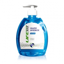 Жидкое мыло Актив 250 мл